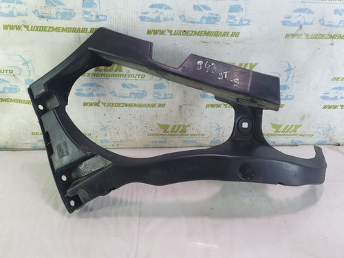 Suport bara spate 9687583780 Citroen DS5 [2012 - 2015] 2.0 hdi