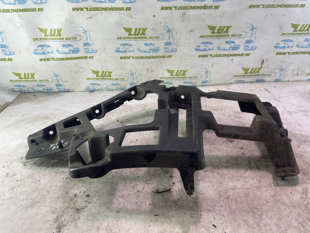 Suport bara spate 9687948780 Peugeot 508 [2010 - 2014] 1.6 hdi 9h05