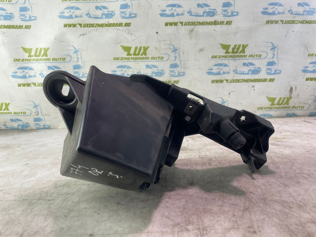 Suport bara spate 9687948980 Peugeot 508 [2010 - 2014] 1.6 hdi 9h05