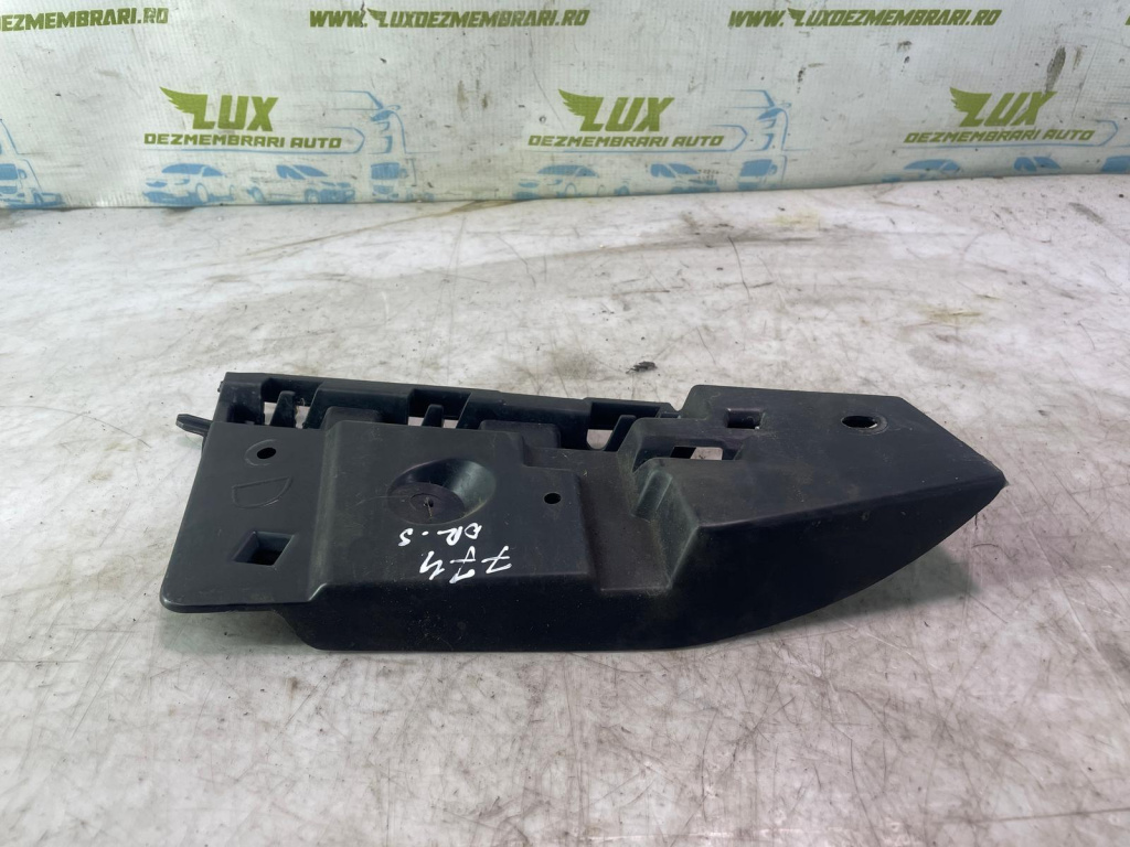 Suport bara spate 9688157580 Peugeot 508 [2010 - 2014] 1.6 hdi 9h05