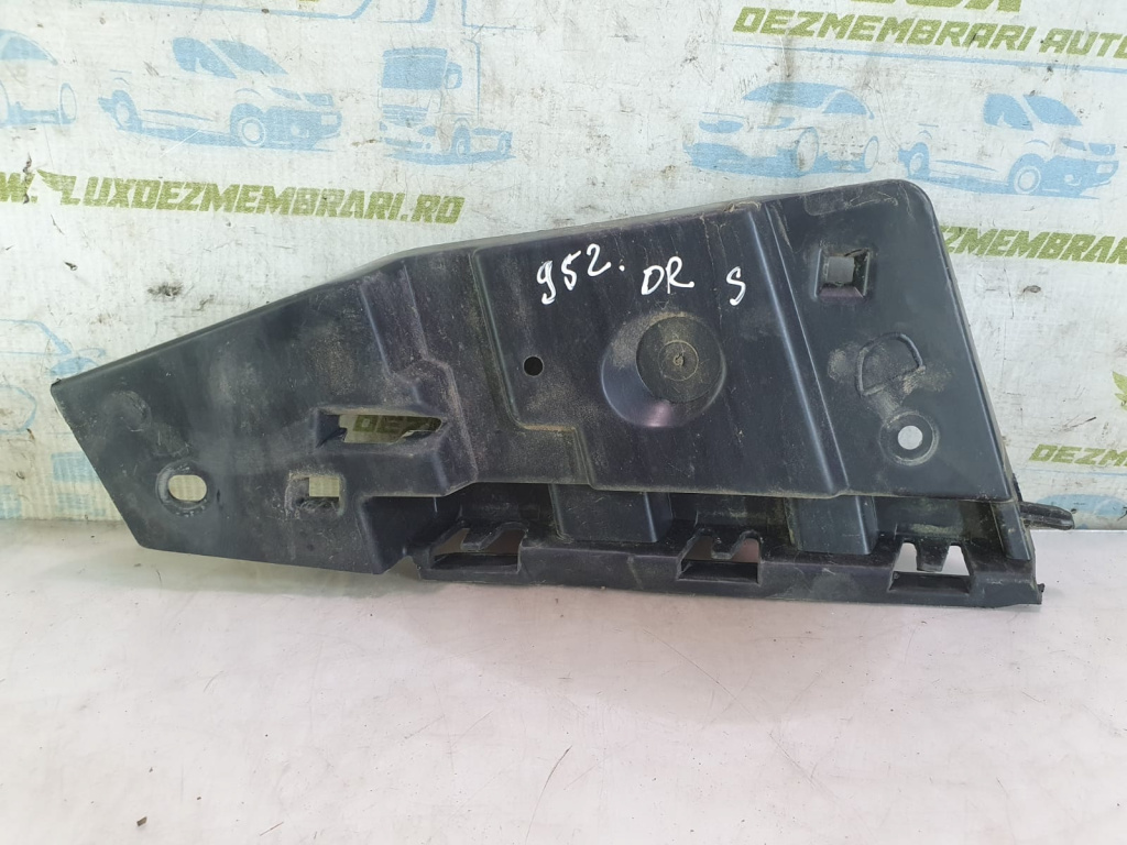 Suport bara spate 9688157580 Peugeot 508 [2010 - 2014] 2.0 hdi RH02 HYBRID
