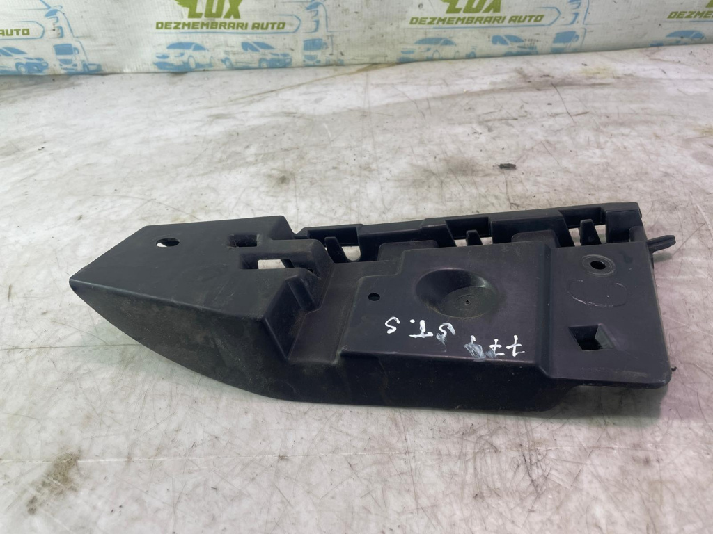 Suport bara spate 9688157680 Peugeot 508 [2010 - 2014] 1.6 hdi 9h05