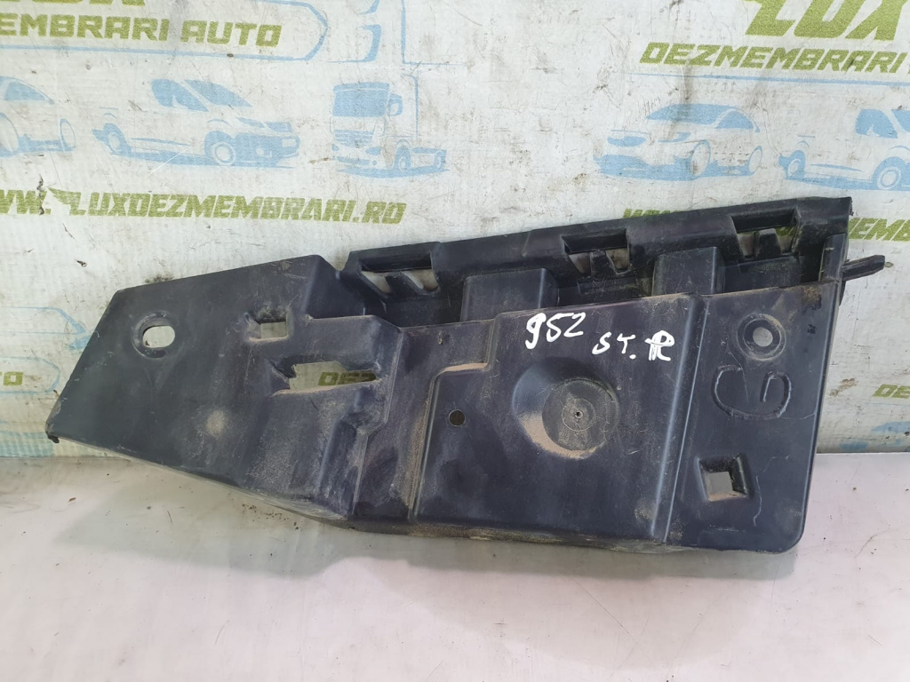Suport bara spate 9688157680 Peugeot 508 [2010 - 2014] 2.0 hdi RH02 HYBRID