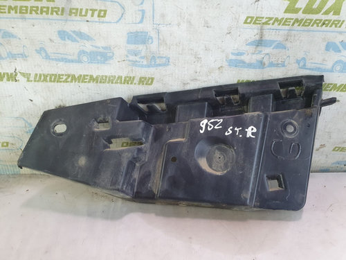 Suport bara spate 9688157680 Peugeot 508 [2010 - 2014] 2.0 hdi RH02 HYBRID