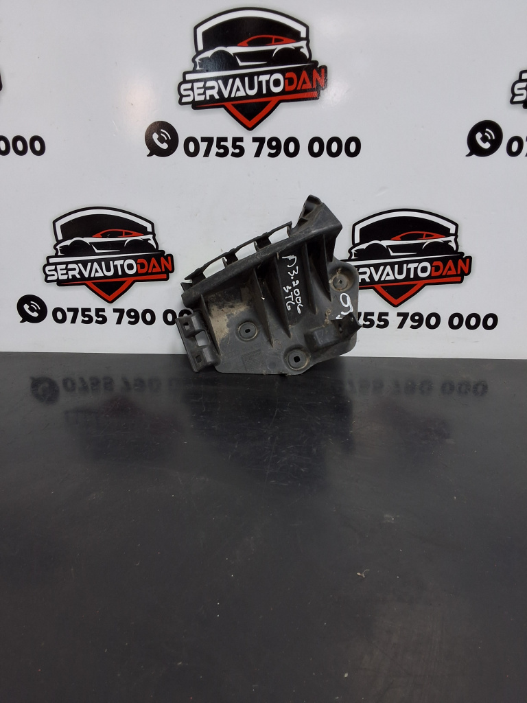 Suport bara spate Audi A3 (2003-2008) [8P1] 1.9 Motorina 2006, 8P4807393