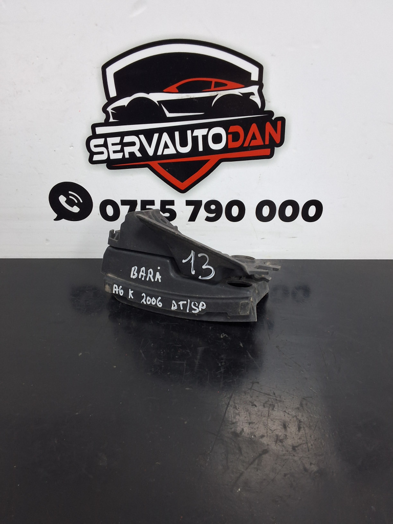 Suport bara spate Audi A6 (2004-2011) [4F2, C6] 2.0 Motorina 2006, COMBI / DREAPTA / 4F9807892
