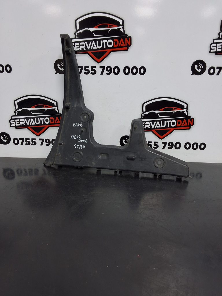 Suport bara spate Audi A6 (2004-2011) [4F2, C6] 2.0 Motorina 2006, STANGA / 4F9807453