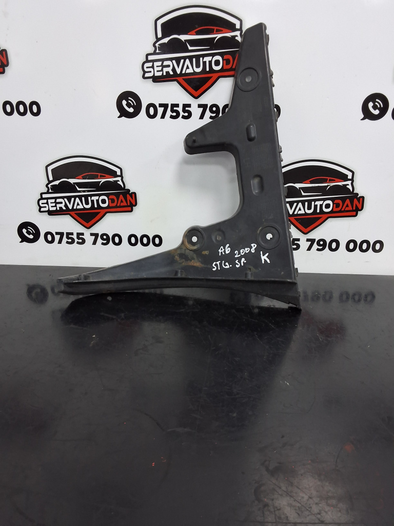Suport bara spate Audi A6 (2004-2011) [4F2, C6] 2.0 Motorina 2008, STANGA SPATE / COMBI / 4F9897453