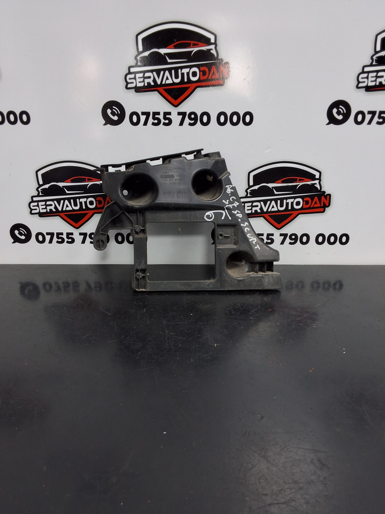 Suport bara spate Audi A6 (2010-2018) [4G2, C7] 2.0 Motorina 2012, STANGA / SCURT / 4G5807393