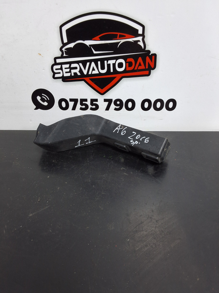 Suport bara spate Audi A6 (2010-2018) [4G2, C7] 2.0 Motorina 2012, 4G8807330