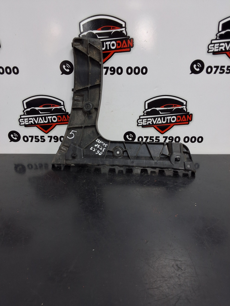 Suport bara spate Audi A6 (2010-2018) [4G2, C7] 2.0 Motorina 2013, 4G5807453B / SCURT / STANGA SPATE