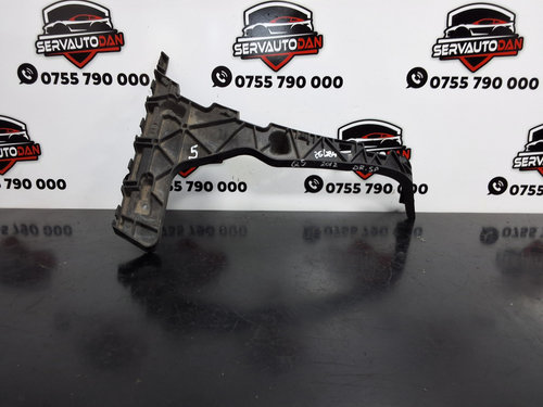 Suport bara spate Audi Q5 (2008-2012) [8R] 2.0 Motorina 2012, DREAPTA / 8R0807454C
