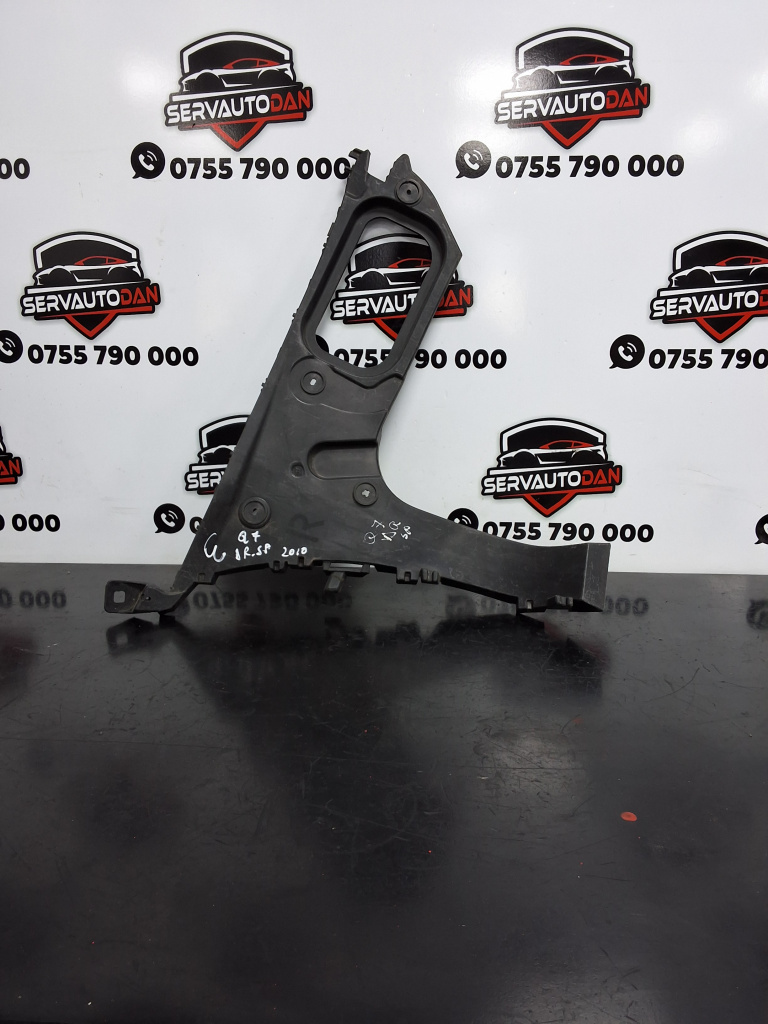 Suport bara spate Audi Q7 (2006-2010) [4L] 3.0 Motorina 2010, 4L0807454A / DREAPTA SPATE