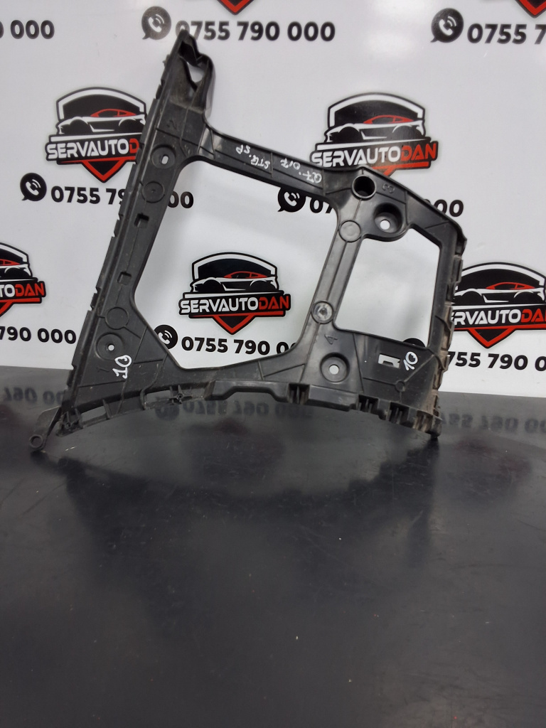 Suport bara spate Audi Q7 (2015->) [4M] 3.0 Motorina 2017, 4M0807453A