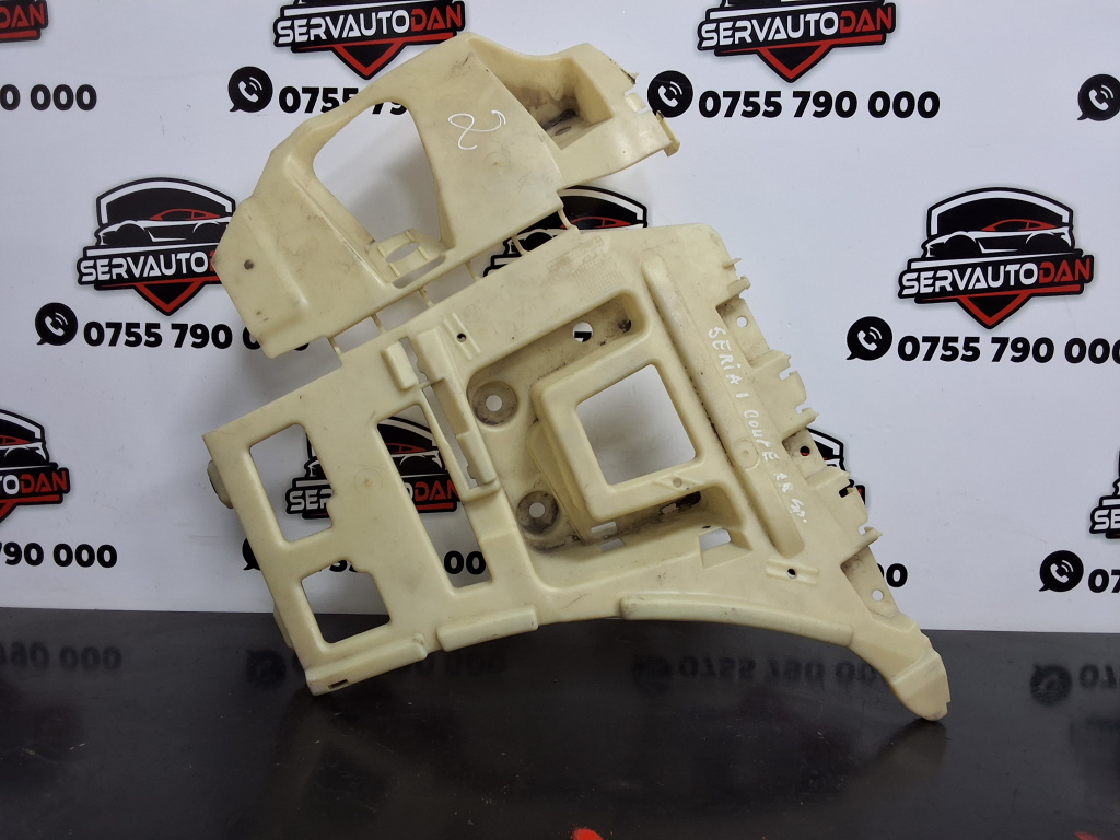 Suport bara spate BMW Seria 1 (2008-2011) [E82, E88] 2.0 Motorina 2008, COUPE / 8045508