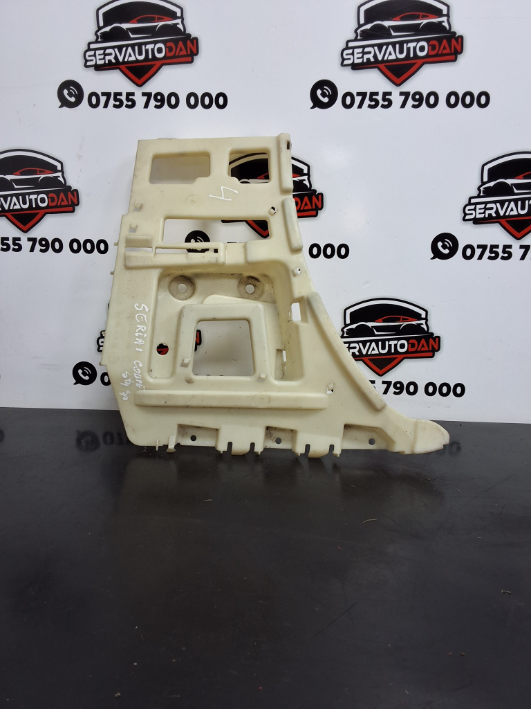 Suport bara spate BMW Seria 1 (2008-2011) [E82, E88] 2.0 Motorina 2008, 51128045507 / 8045507 / STANGA / COUPE