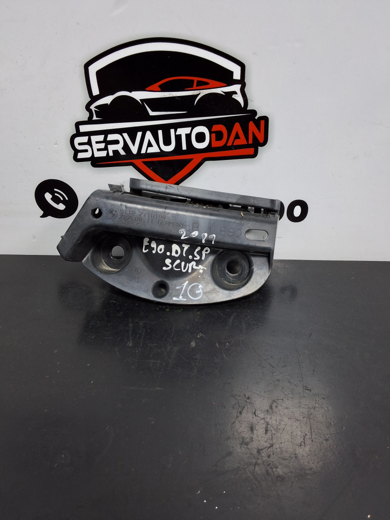 Suport bara spate BMW Seria 3 (2005-2012) [E90] 2.0 Motorina 2010, 7118194 / SCURT
