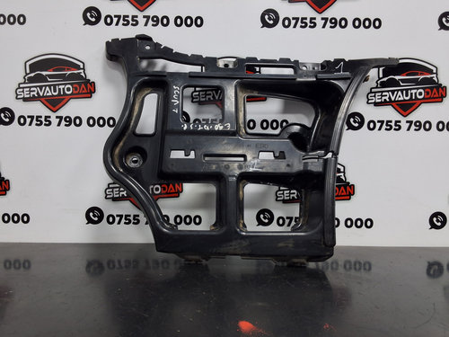 Suport bara spate BMW Seria 3 (2005-2012) [E90] 2.0 Motorina 2008, 7058520 / SCURT
