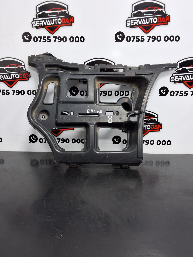 Suport bara spate BMW Seria 3 (2005-2012) [E90] 2.0 Motorina 2010, 7058520 / DREAPTA