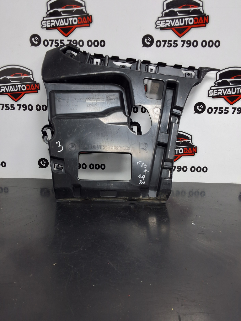 Suport bara spate BMW Seria 3 (2011-2019) [F30] 2.0 Motorina 2013, 5112 7384480 / 7384480 / DREAPTA / COMBI