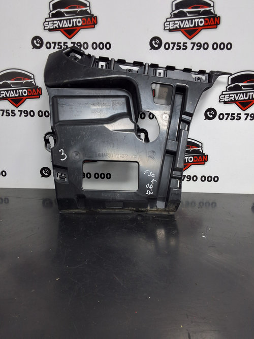 Suport bara spate BMW Seria 3 (2011-2019) [F30] 2.0 Motorina 2013, 5112 7384480 / 7384480 / DREAPTA ...