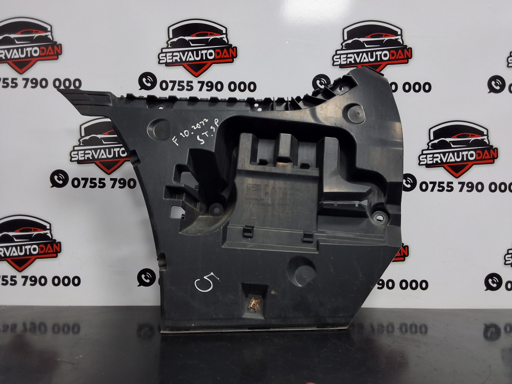 Suport bara spate BMW Seria 5 (2010-2017) [F10] 2.0 Motorina 2010, 7184767 / STANGA