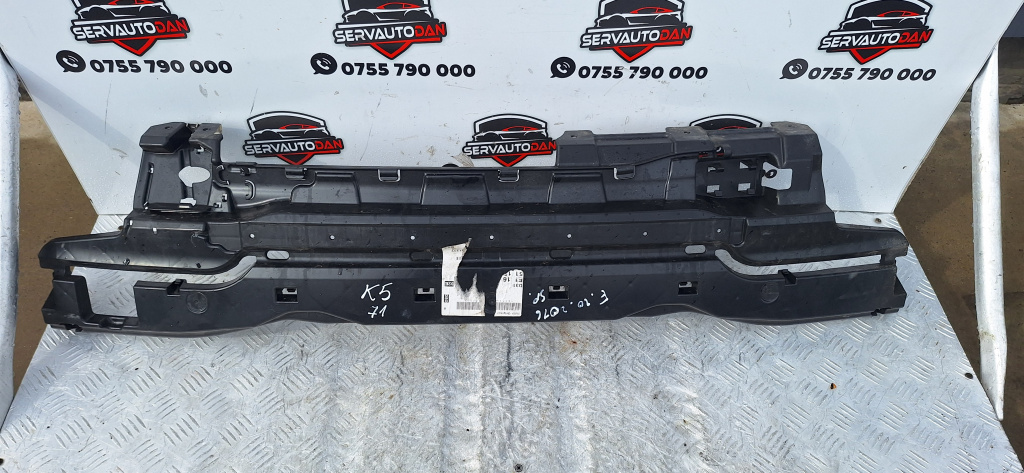 Suport bara spate BMW Seria 5 (2010-2017) [F10] 2.0 Motorina 2016, 8053584