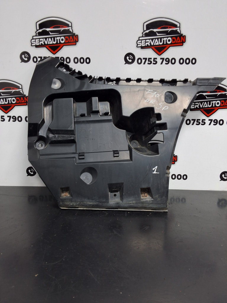 Suport bara spate BMW Seria 5 (2010-2017) [F10] 2.0 Motorina 2011, DREAPTA SPATE / 7184768
