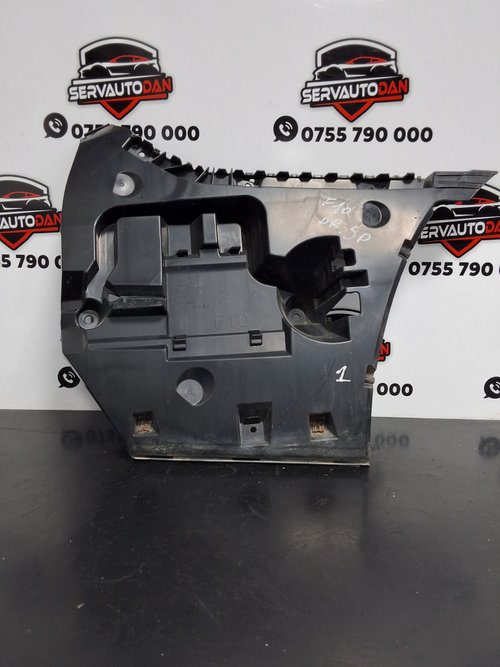 Suport bara spate BMW Seria 5 (2010-2017) [F10] 2.0 Motorina 2011, DREAPTA SPATE / 7184768