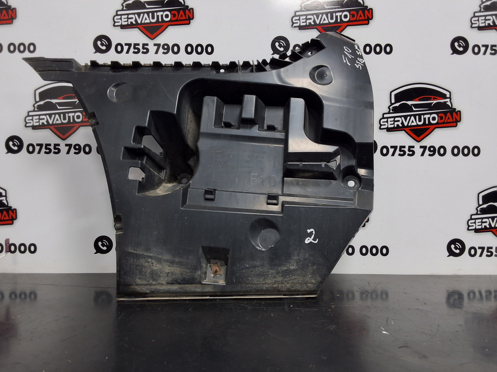 Suport bara spate BMW Seria 5 (2010-2017) [F10] 2.0 Motorina 2011, 5121 7184767 / 7184767 / STANGA