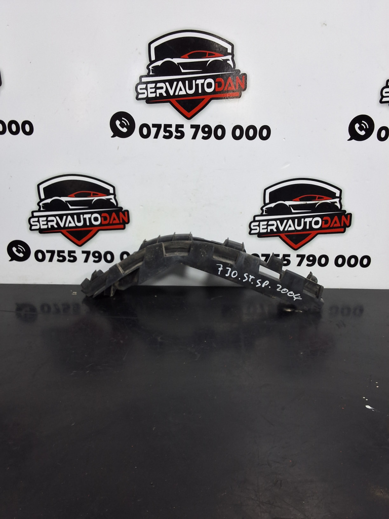 Suport bara spate BMW Seria 7 (2001-2008) [E65, E66] 3.0 Motorina 2004, STANGA