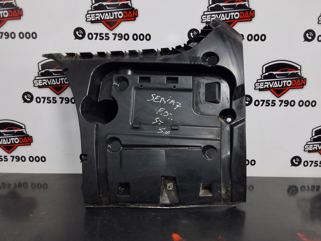 Suport bara spate BMW Seria 7 (2008-2015) [F01, F02] 3.0 Motorina 2012, 7183885