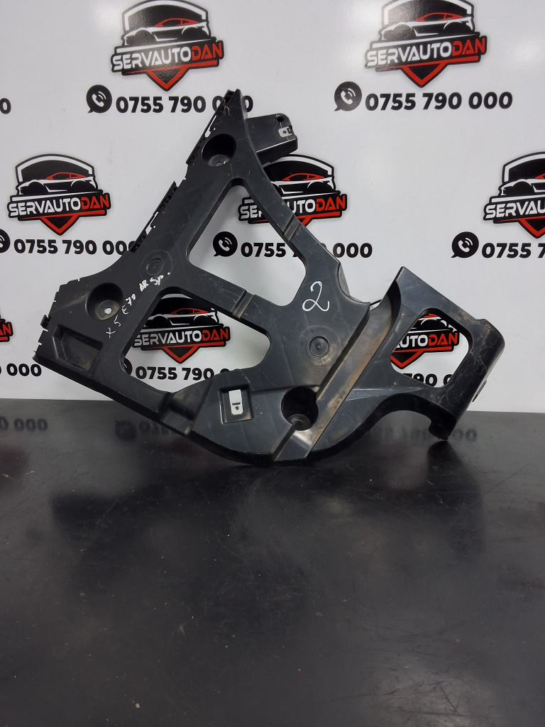 Suport bara spate BMW X5 (2007-2013) [E70] 3.0 Motorina 2012, 7227758 / DREAPTA