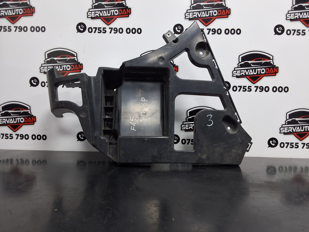 Suport bara spate BMW X5 (2012-2019) [F15] 3.0 Motorina 2012, 7294721 / STANGA