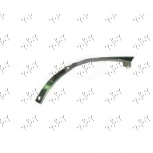 Suport Bara Spate - Daewoo Matiz 2000 , 96316848