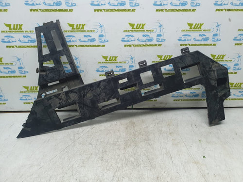 Suport bara spate dreapta 3c9807378 Volkswagen VW Passat B6 [2005 - 2010]