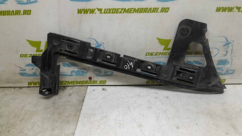 Suport bara spate dreapta 3C9807394 Volkswagen VW Passat B6 [2005 - 2010] 2.0 tdi CBA