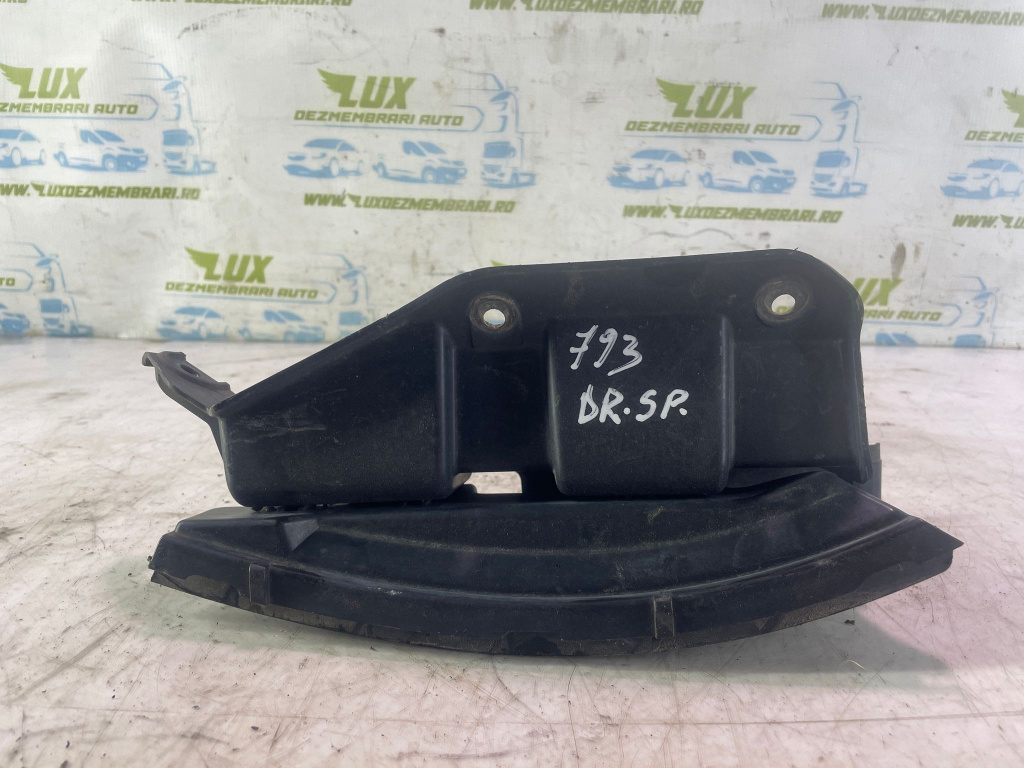 Suport bara spate dreapta 4f5807898 Audi A6 4F/C6 [2004 - 2008] 3.0 tdi BMK