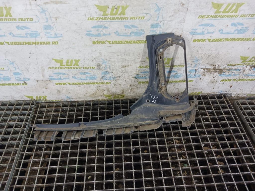 Suport bara spate dreapta 51127167564 Mini Clubman R55 [facelift] [2010 - 2014] 1.6 benzina N16B16A