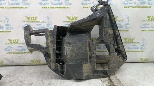 Suport bara spate dreapta 7319829 BMW X6 F16 [2014 - 2020] M50D 3.0 D N57D30C