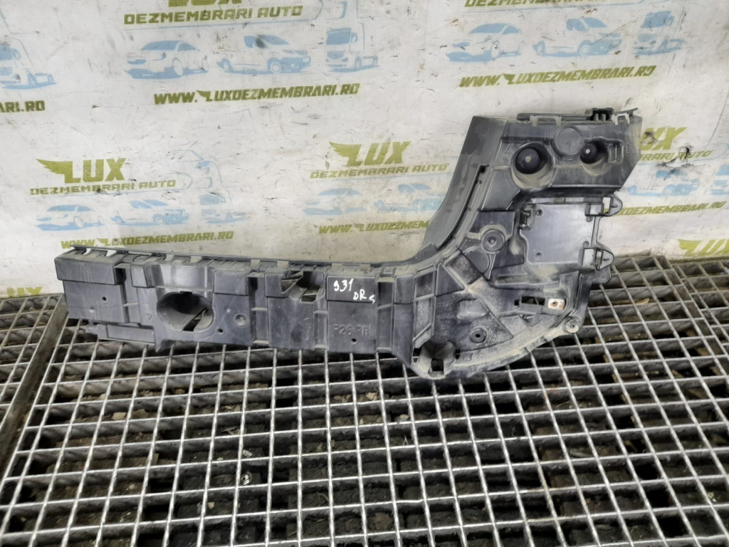 Suport bara spate dreapta 7338760 BMW X4 F26 [2014 - 2018] 3.0 d N57D30B