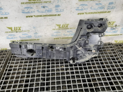 Suport bara spate dreapta 7338760 BMW X4 F26 [2014 - 2018] 3.0 d N57D30B
