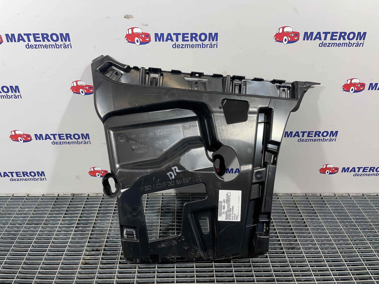 SUPORT BARA SPATE DREAPTA BMW SERIA 3 F 30 2.0 HYBRID - (2015 2018)