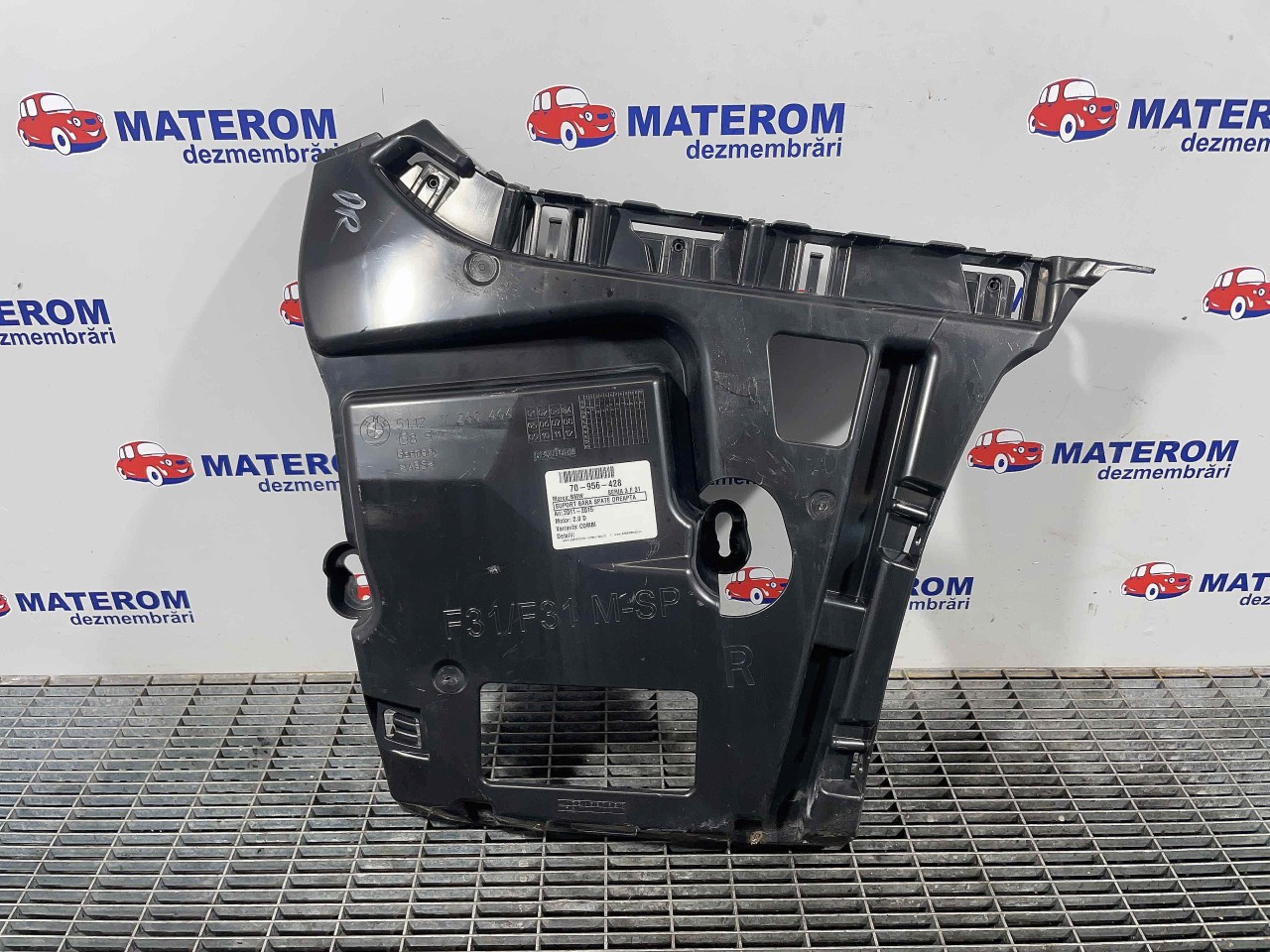 SUPORT BARA SPATE DREAPTA BMW SERIA 3 F 31 SERIA 3 F 31 2.0 D - (2011 2015)