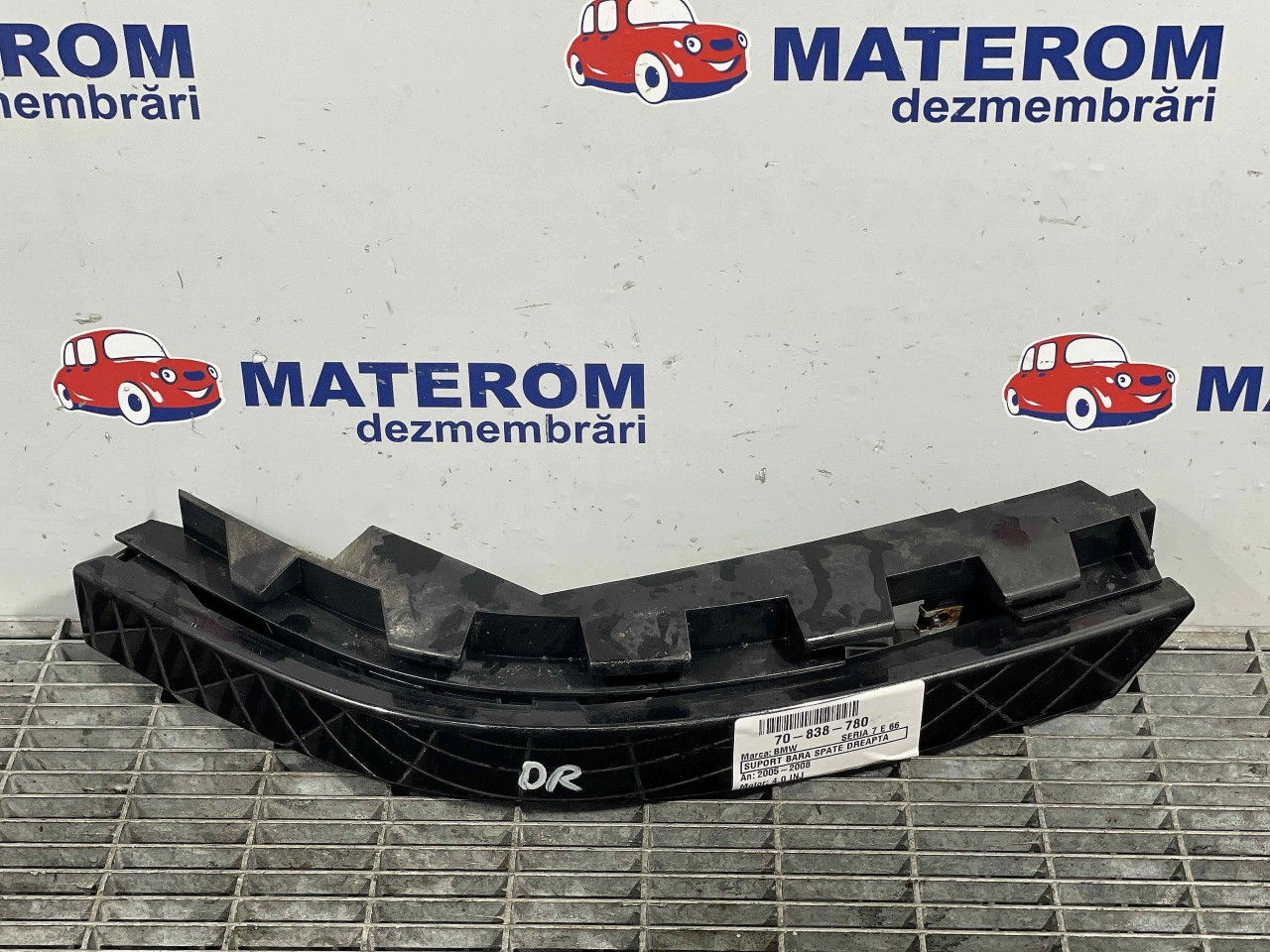 SUPORT BARA SPATE DREAPTA BMW SERIA 7 E 66 4.0 INJ - (2005 2008)