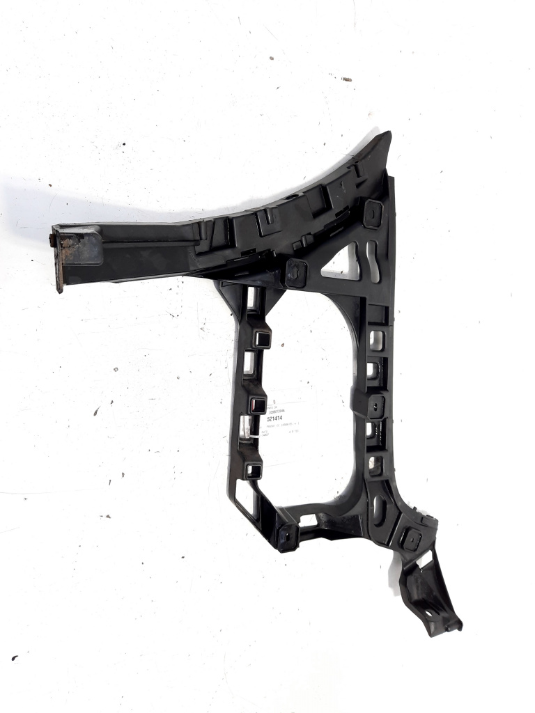 Suport bara spate dreapta, cod 3C8807394A, Vw Passat CC (357) (id:521414)