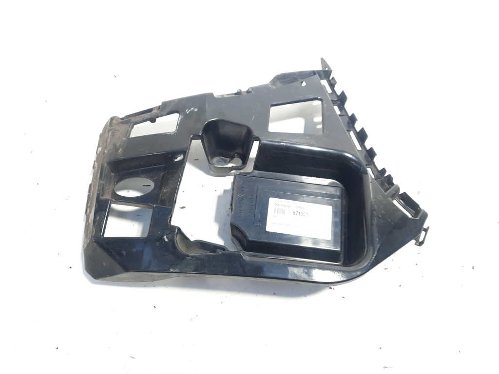 Suport bara spate dreapta, cod 7240955, Bmw 1 (F20, F21) (id:571901)