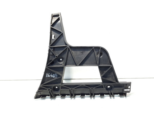 Suport bara spate dreapta, cod 8K9807454, Audi A4 Avant (8K5, B8) (id:550498)