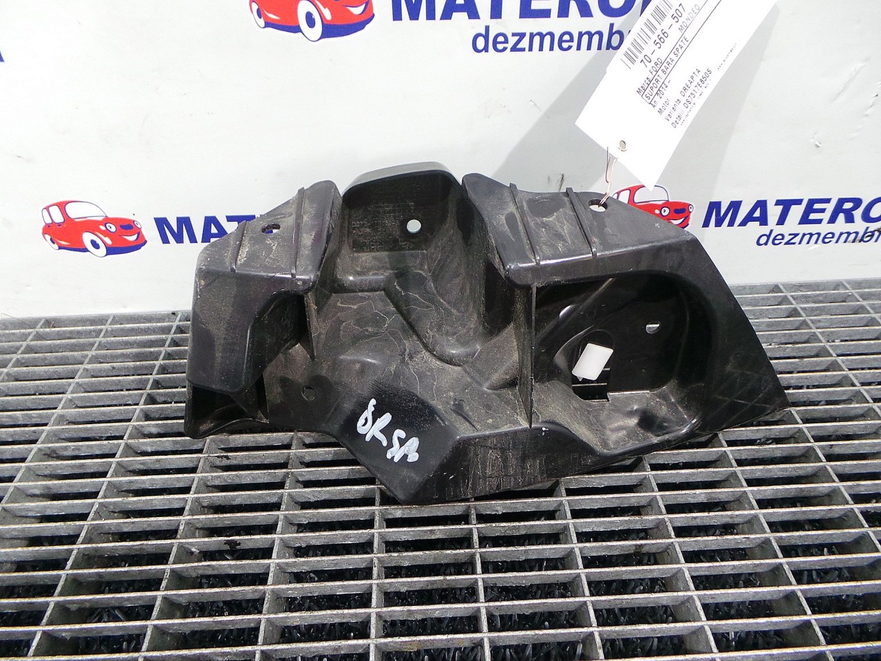 SUPORT BARA SPATE DREAPTA FORD MONDEO MONDEO - - (2014 2019)
