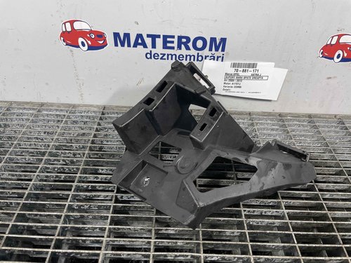 SUPORT BARA SPATE DREAPTA OPEL ASTRA J ASTRA J A17DTJ - (2009 2012)